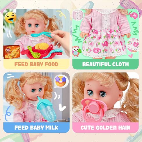 Toy Choi's Interactive Baby Doll Pink - 14 Inch Crying Talking Feeding Dolls with Open/Close Eyes,Different Sounds and Accessories - Pretend Play Preschool Toys for 3 4 5+ Year Old Girls Boys Gift in Saudi Arabia
