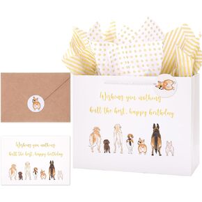 Crisky 13" Funny Dog Happy Birthday Gift Bag with Tissue Paper and Card for Women, Men, Girls, Boys, Kids, Friends, Wishing You Nothing but the Best Bags with Handles for Party