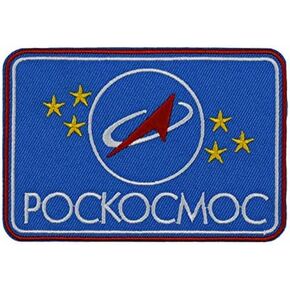 Cute-Patch POCKOCMOC Russia Soviet Union Space Embroidered Emblem Iron on sew on Patch