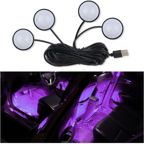4-in-1 Car LED Lights Interior with USB Port,Ambient Neon Car Door Lights Kit for Car Decor,Party,Music,Gift,Universal Car Pedal Light Car Interior Accessories for Wonmen & Men (Blue)