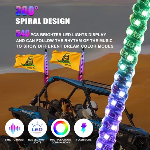 أضواء السوط - AUTOOMMO 2 قطعة 3FT حلزوني RGB LED مطاردة ضوء السوط مع أعلام جمجمة Gadsden الأمريكية عن بعد والتحكم في التطبيق 300 نمط فلاش لشاحنة UTV ATV على الطرق الوعرة، الرمال عربات التي تجرها الدواب الكثبان الرملية RZR Can-Am in Kuwait