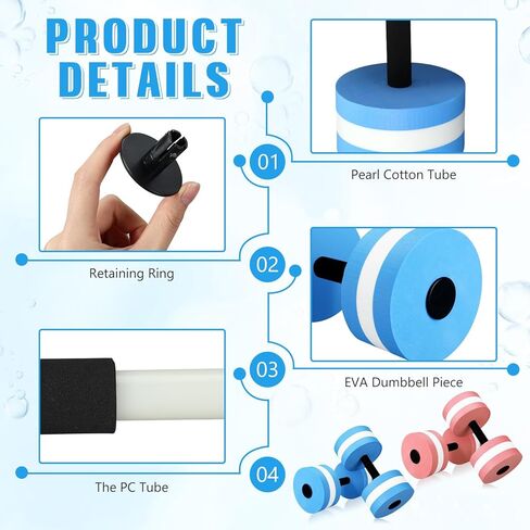 4 قطع من دمبل التمارين المائية لحمام السباحة، مجموعة دمبل من إسفنج إيفا لحمام السباحة، دمبل مقاومة للتمارين الرياضية المائية، معدات اللياقة البدنية in Kuwait