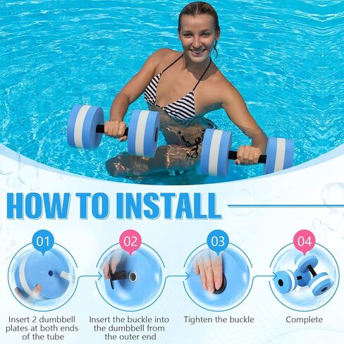 4 قطع من دمبل التمارين المائية لحمام السباحة، مجموعة دمبل من إسفنج إيفا لحمام السباحة، دمبل مقاومة للتمارين الرياضية المائية، معدات اللياقة البدنية in Kuwait