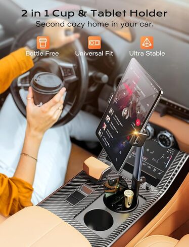 حامل كمبيوتر لوحي 3 في 1 لزجاجة السيارة وحامل iPad وكوب iPad للسيارة وحامل أكواب قوي وقابل للتعديل وحامل iPad وملحقات السفر لجهاز 4.7-12.9 بوصة in Kuwait