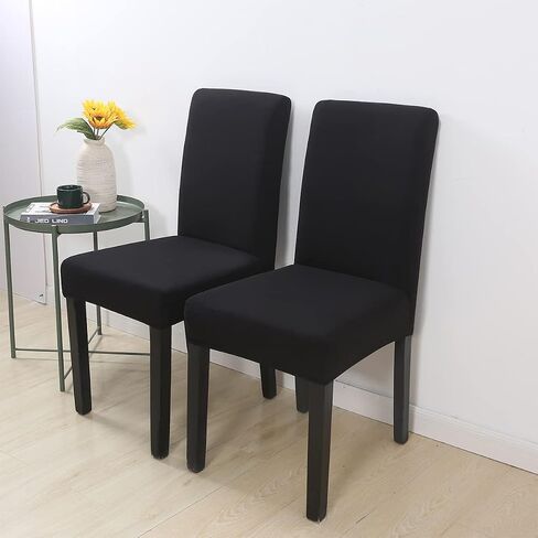 4 Pack Dining Room Chair Covers, Yellow Stretch Parsons Dining Chair Slipcovers Set of 4 High Back Armless Kitchen Chair Cover Washable Forros para Sillas De Comedor in Saudi Arabia