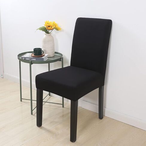 4 Pack Dining Room Chair Covers, Yellow Stretch Parsons Dining Chair Slipcovers Set of 4 High Back Armless Kitchen Chair Cover Washable Forros para Sillas De Comedor in Saudi Arabia
