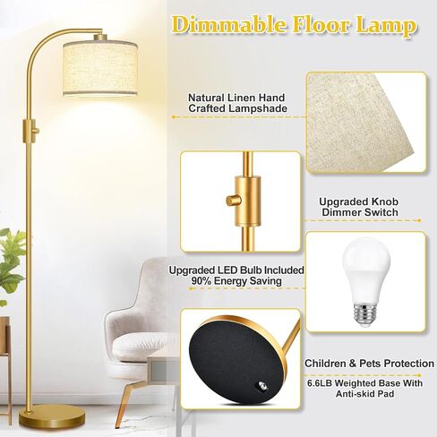 【Upgraded】 Dimmable Floor Lamp, 1200 Lumens LED Bulb Included, Gold Arc Floor Lamps for Living Room Modern Standing Lamp with Linen Shade, Tall Lamp for Living Room Bedroom Office Reading Room Nursery in Saudi Arabia