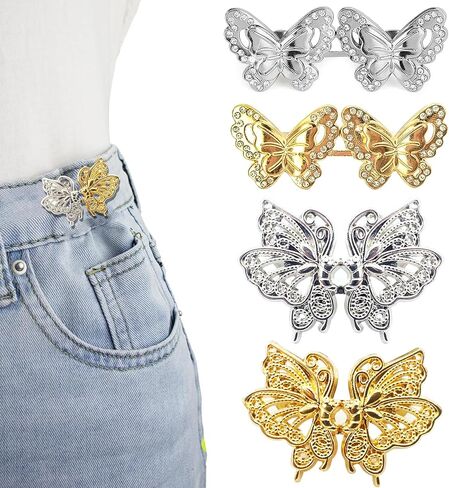 Pant Waist Tightener,Jeans Buttons for Loose Jeans, Adjustable & Detachable Waist Tightener for Jeans in Saudi Arabia