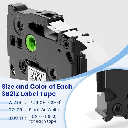 Tape 12mm 0.47 Laminated White Replacement for Brother P-Touch Tze Label Tape TZe-231 Tz Tape Brothers Ptouch Label Maker Refills, Compatible with PT-D210 PT-H110 D220 H111, VolenGo 3B21Z 5-Pack in Kuwait