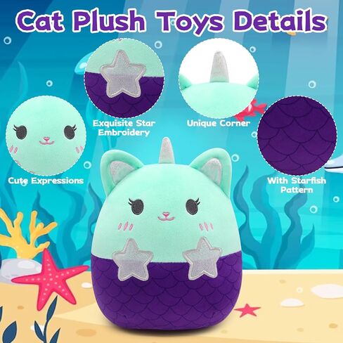 Cat Stuffed Animals Plush Toys, Kawaii Mermaid Cat Pillow, Cute Mermaid Cat Doll,Gifts for Kids Girls Boys in Kuwait