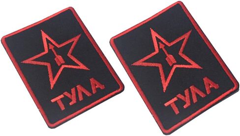 2 PCS Jerusalem Cross Crusader Jihad Patches Time for Another Crusade Patches Christian Patches Embroidered Tactical Morale Patch(Black Red) in Kuwait