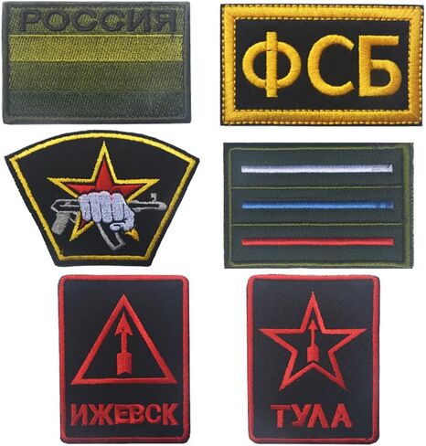 2 PCS Jerusalem Cross Crusader Jihad Patches Time for Another Crusade Patches Christian Patches Embroidered Tactical Morale Patch(Black Red) in Kuwait