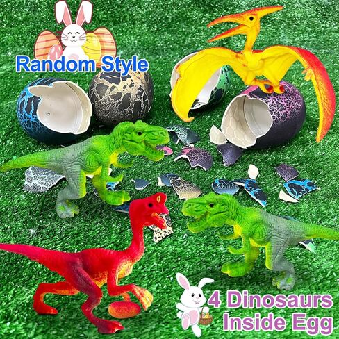 [ Fast Hatch 2 Hours] 4 Pack 4.5" Large Easter Dinosaur Eggs Hatching Surprise Eggs Grow in Water Crack Egg Science Toys Easter Basket Stuffers Gift for Toddler Kids Boys Girls Easter Eggs Hunt Party in Saudi Arabia