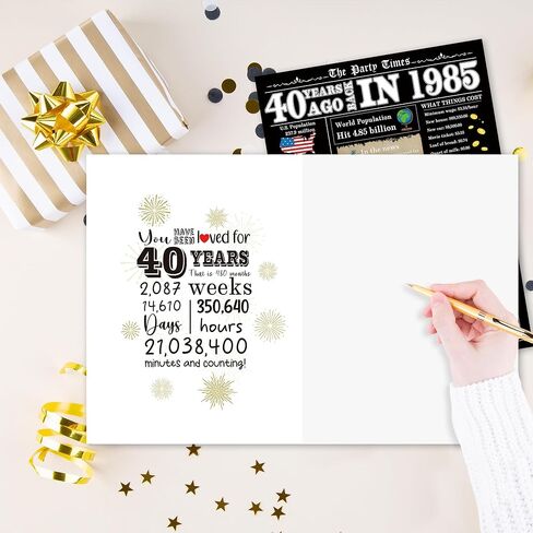 بطاقات عيد ميلاد خمر الأربعين ، هدية عيد ميلاد للرجال والنساء ، بطاقة الذكرى الأربعين ، بطاقة عيد ميلاد 1985 للزوج والزوجة in Kuwait