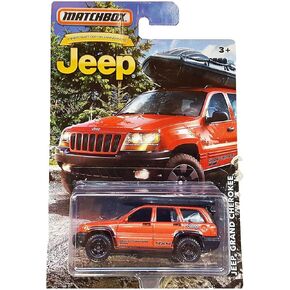 Matchbox Jeep Grand Cherokee Anniversary Limited Edition Metallic Orange Die-cast