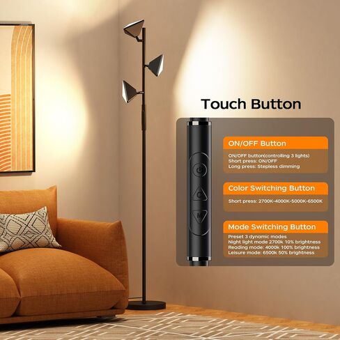 ROTTOGOON LED Tree Floor Lamp, 36W Dimmable Tall Standing Lamp with Remote & Touch Control, 2700K-6500K 4 Color Temperatures, 3 Rotatable LED Lights Floor Lamps for Living Room, Bedroom, Office in Saudi Arabia