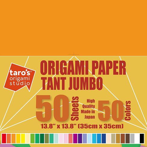 [Taro's Origami Studio] TANT Jumbo 13.4 Inch Double Sided 50 Colors 50 Sheets Square Easy Fold Premium Japanese Paper for Origami Artist from Beginner to Expert (Made in Japan) in Saudi Arabia