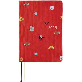 Hobonichi Techo 2025 HON [Japanese/A6 Size/January Start/Planner] ONE PIECE magazine: DON!