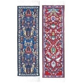 Oriental Carpet Bookmarks - Authentic Woven Fabric - Blue Collection - 2 Bookmark Designs - Beautiful, Elegant, Cloth Bookmarks! & Stocking Stuffers for Men, Women, & Teachers!