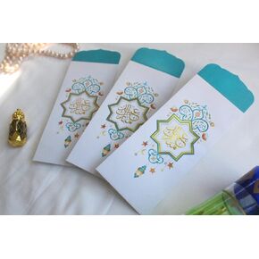 Confetti! (Pack of 10) Eid Money Envelope for Gifting - Eid Mubarak Ramadan Eidi Envelopes - Lanterns and Motif Gold Foil Design