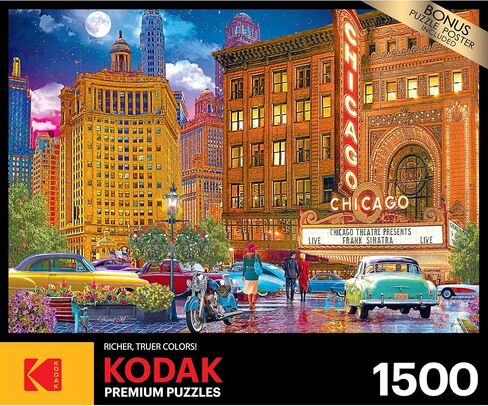 Roseart - Kodak Premium - Country Compilation - 1500 قطعة Jigsaw Puzzle للبالغين in Kuwait