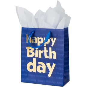 Loveinside Paper Gift Bags Gold Metallic Happy Birthday Printed Medium Gift Bags for Birthday - 10.2''x12.5''x4.7'', Navy Blue