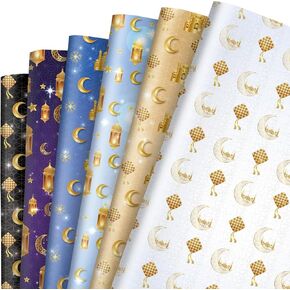 FYSUIMU 12 Sheets Eid Mubarak Wrapping Paper -Not Roll- 6 Colors Gift Wrap Paper Folded Flat Gold Mosque Moon Star Craft Paper for Ramadan Muslim Party Supplies, 19.7 x 27.6 Inch