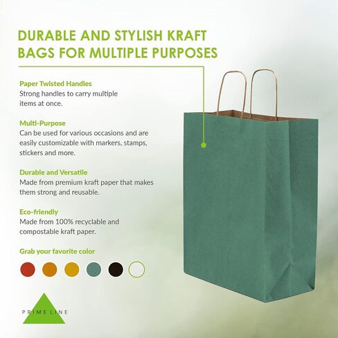 Prime Line Packaging Mini Green Hift Facs with Handles ، Holidays ، Hands ، Wedding Favor ، Movelies ، Retail ، Boutiques ، Thorping ، Bulk ، 6x3x9 100 Pack in Kuwait