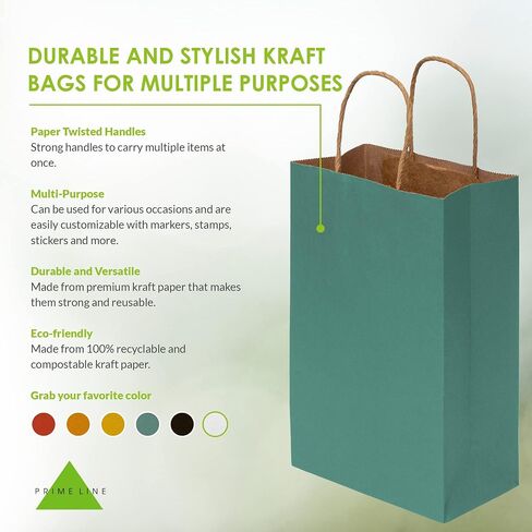 Prime Line Packaging Mini Green Hift Facs with Handles ، Holidays ، Hands ، Wedding Favor ، Movelies ، Retail ، Boutiques ، Thorping ، Bulk ، 6x3x9 100 Pack in Kuwait
