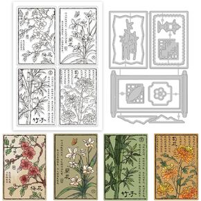GLOBLELAND Chinese Patterns Clear Stamps and Chinese Plants Cutting Dies Set for DIY Scrapbooking and Cards Making Decorative Photo Album Notebook Decoration