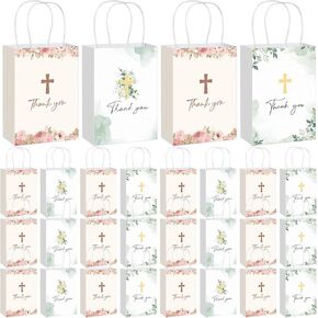 spiareal 24 PCS المعمودية شكرًا لك حقائب مسيحية ، شكرًا لك حقائب ورقية مع مقابض 8.3 "x3.2" x5.9 أكياس هدايا الكنيسة ، حقائب Goodie Bags بشكل كبير للمستلزمات المعمودية المعمودية المسيحية