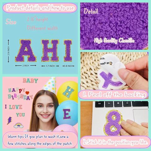 5 PCS 2.16 "بقع أحرف تشنيل الأرجواني ، بقع رسائل لاصقة للملابس ، التمسك بأحرف لأكياس الماكياج القبعات على ظهره على جينز أحذية الكمبيوتر المحمول (رسالة ص) in Kuwait