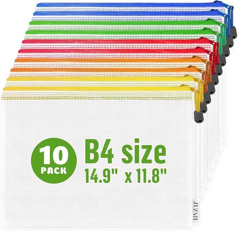 10 Pack Large Mesh Zipper Pouch B4 (12x15in) Mesh Bags With Zipper for Organizing Board Game Puzzle School Teacher Classroom Organization Zip Storage Bags Plastic Zippered Pouches Zippered Pouches in Saudi Arabia
