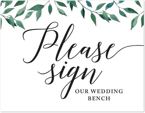 Andaz Press Wedding Party Signs, Natural Greenery Green Leaves, 8.5x11-inch, Closed for a Private Event, 1-Pack in Kuwait