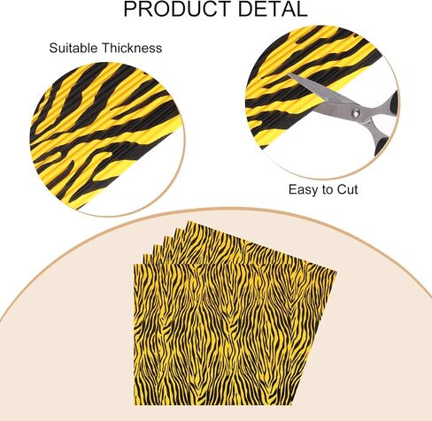 Rebower Corrugated Cardboard Paper Sheets, Corrugated Paper Cardboard Inserts [for Craft and DIY Projects] - 20x27 Inch/Leopard Yellow/2 Pcs in Kuwait