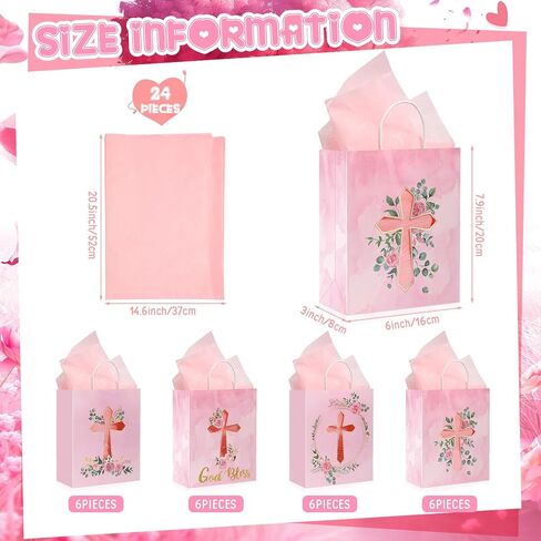 Thenshop 24 Pack Christian Gift Bags with Tissue Paper Baptism First Communion Gifts Bag Christening Religious Party Bag Cross God Bless Bag with Handle for First Communion Baptism Church Party Favor in Saudi Arabia