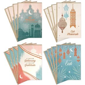 Hallmark Eid al-Fitr or Eid Al-Adha Cards Assortment (16 Cards with Envelopes)