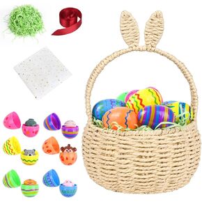 26 Pcs Easter basket set, including 1 paper string Easter bunny basket, 12 Easter eggs with pull-back car, 1 bag of green raffia, is suitable for Easter egg hunts,kids party snacks, picnics and gifts