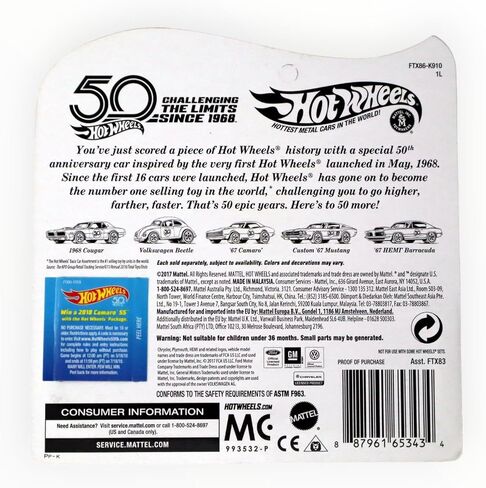 Hot Wheels '67 Camaro - 50th Anniversary Button in Saudi Arabia