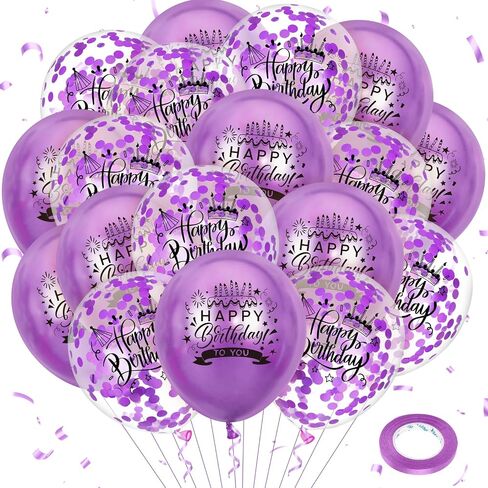 البالونات عيد ميلاد سعيد برتقالي 18 مساءً عيد ميلاد البالونات اللاتكس النحلال in Kuwait