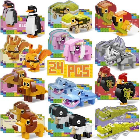 Valentines Day Cards for Kids - 24 Packs Insect Building Blocks with Valentines Day Cards, Valentines Gifts for School, Classroom Exchanges Gifts, Funny Party Favors for Kids, Boys, Girls in Saudi Arabia