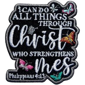 I Can Do All Things Through Christ Patch, 3 Inches Iron On/Sew On Embroidered Applique Fabric Bible Philippians 4:13 Patches for Clothes Backpacks Hat Jeans,Embroidery Patches for Christian