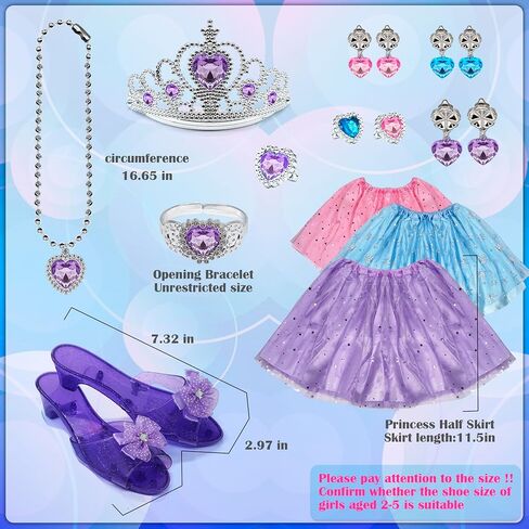 Princess Dress Up Shoes Jewelry Set, Toys for Girls Shoes Costumes Set incl Color Skirts, Shoes, Crowns, Earring, Bracelet, Ring, Kids Christmas Party Role Play Birthday Gifts for 3-6 Year Old Girl in Saudi Arabia