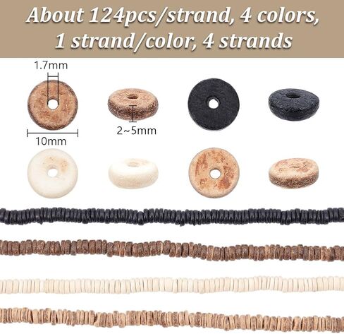 AHANDMAKER 496Pcs/4 Strands Coconut Shell Beads, 10mm Flat Round Coconut Spacer Beads Coin Disc Loose Charm Beads Beach Theme Beads Strands for Bracelet Necklace Jewelry Making, Hole: 1.7mm in Saudi Arabia