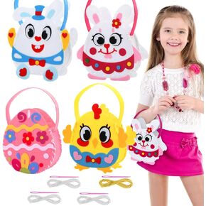 Macocorora Beginner Sewing Kit for Kids 4 PCS, Preschool Educational Toys Craft Kits for Kids Ages 4-8, Kids Sewing Kit, DIY Felt Craft Kits Toddler Birthday Gifts
