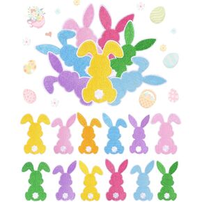12 PCS Easter Bunny Iron on Patches ، Rabbit Absidique Patches Patches ، Peeps اللطيفان خياطة على بقعة للقبعات ، الجينز ، الملابس ، الحقائب ، مركبة DIY (الأرنب)