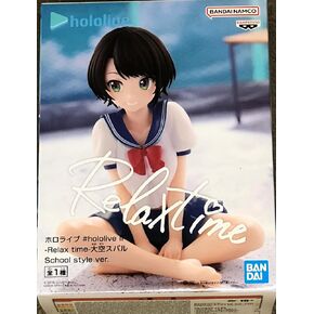 BanPresto - Hololive #Hololive If - Relax Time - Oozora Subaru School Style Ver. Statue