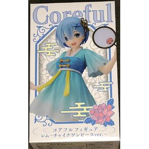 Taito Re:Zero Coreful Figure - Rem ~Mandarin Dress ver.~ Prize Figure