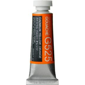 Holbein Artists Gouache Cadmium Yellow Orange 15ml (D)