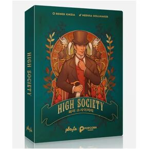 High Society Boardgame 3 ~ 5 لاعبين/30 دقيقة ، Teal/White/Red